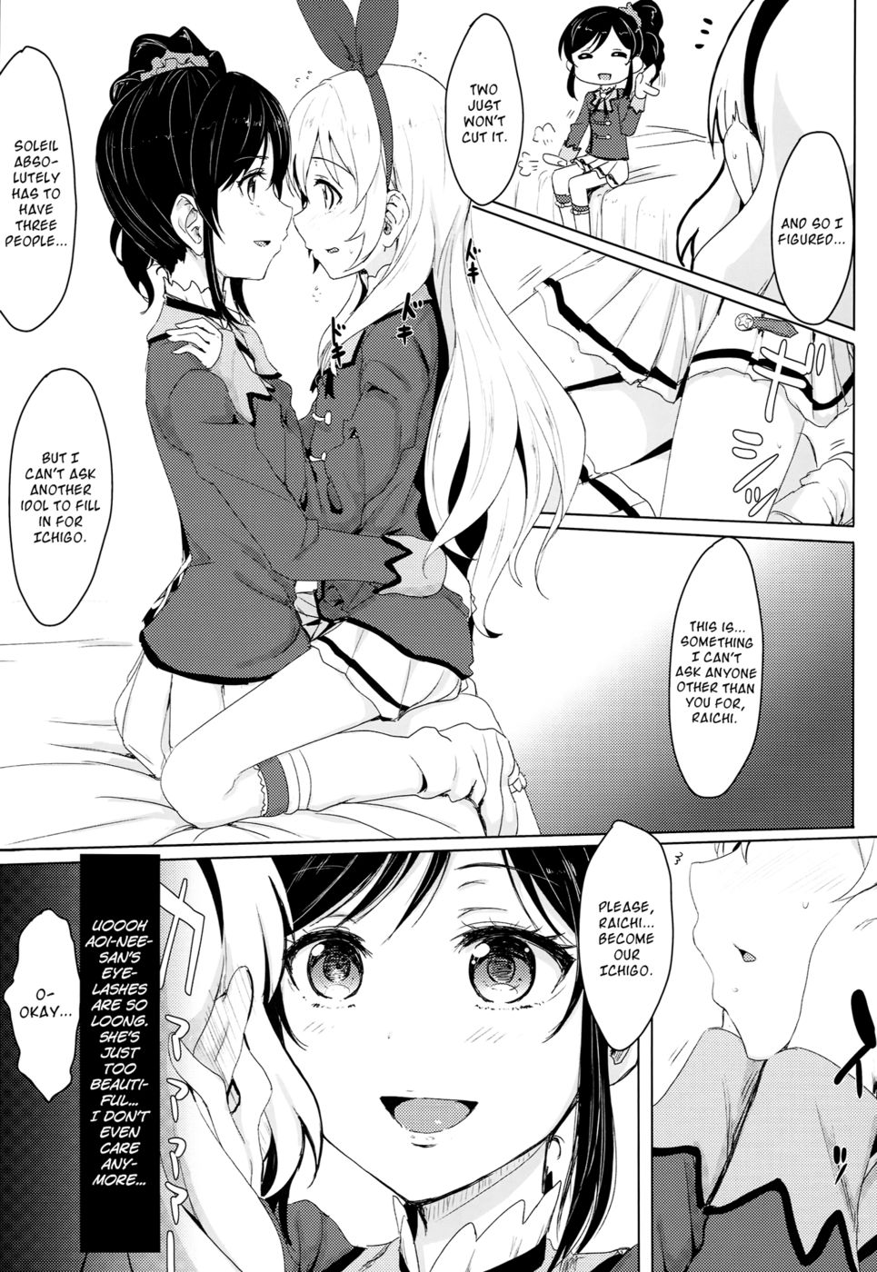 Hentai Manga Comic-Itoshi no Lychengalre-Read-9